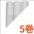 5卷  + NT$60 