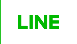 官方LINE