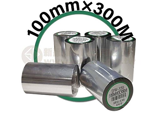 100mm×300M 條碼機 標籤機 專用碳帶/色帶