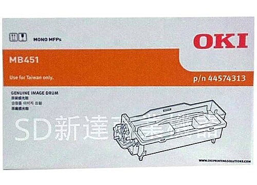 OKI全新原廠滾筒B431DN/431SDN/MB451/471/491料號:44574303