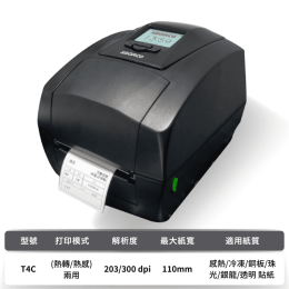 T4C 熱感熱轉印兩用彩色螢幕標籤印表機(203/300dpi)