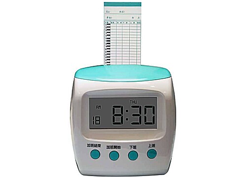 HANK U-200微電腦四欄位打卡鐘(湖水綠) HANK U-200微電腦四欄位打卡鐘(湖水綠)
